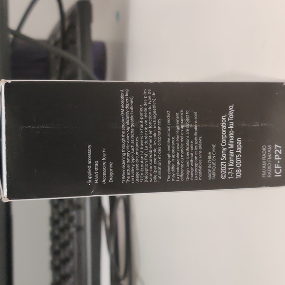 Sony ICF-P27 Portable Radio with Speaker and AM/FM Tuner - Picture 4 of 4